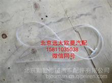 福田戴姆勒欧曼Q30022前桥车轮螺栓螺母总成全解析 配件详情、价格、图片与厂家