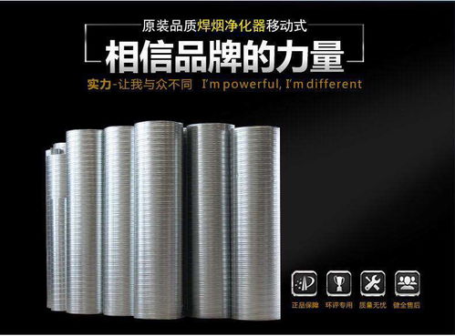 最常见的螺旋风管连接方式及无缝钢管的应用要点